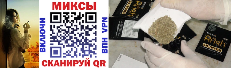 наркотики  Сенгилей  БУТИРАТ 1.4BDO 