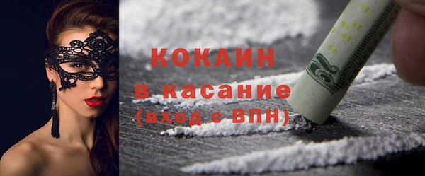 a pvp Баксан