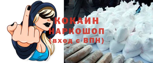 героин Балахна