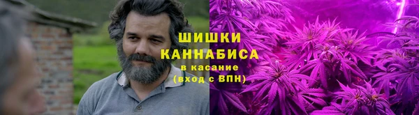 МДМА Балабаново