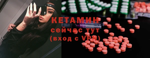 a pvp Баксан