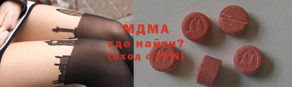 a pvp Баксан