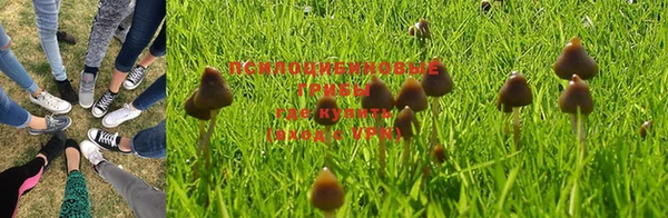 героин Балахна