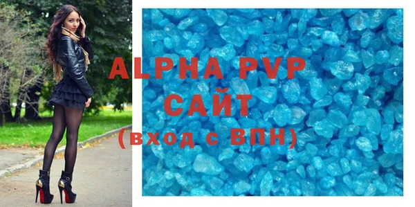 a pvp Баксан