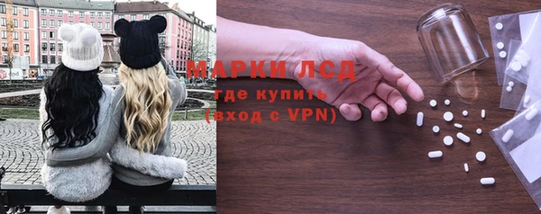 a pvp Баксан
