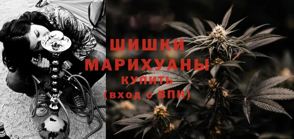 героин Балахна