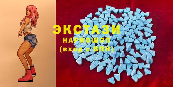 героин Балахна