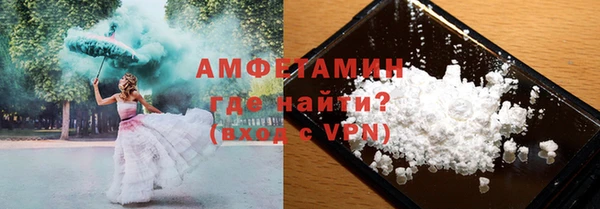 героин Балахна
