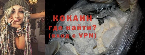 героин Балахна