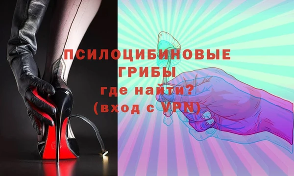 a pvp Баксан