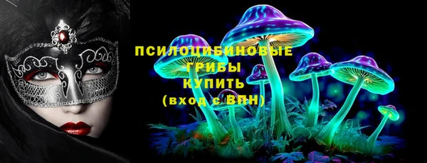 героин Балахна