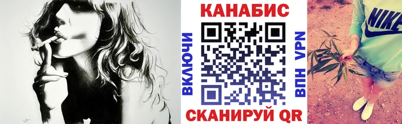 Конопля SATIVA & INDICA  хочу наркоту  Сенгилей 